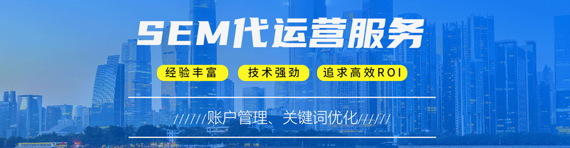 麻豆推广信息流