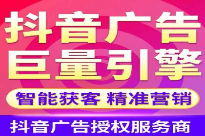 百度广告竞价如何助力本地企业拓展市场？