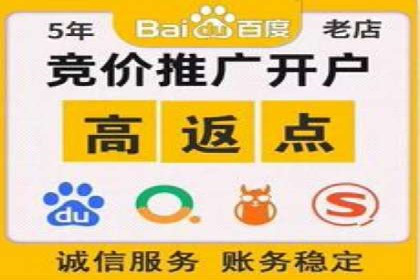 抖音信息流广告如何助力中小企业营销推广